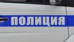В Омске сотрудники полиции пресекли деятельность псевдоюридической организации