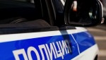Полицейские разбираются в обстоятельствах мошенничества под предлогом доставки цветов